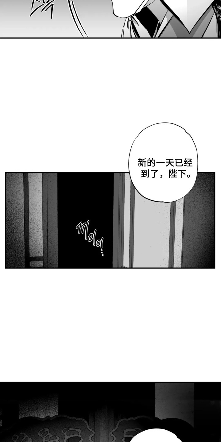 第11话17