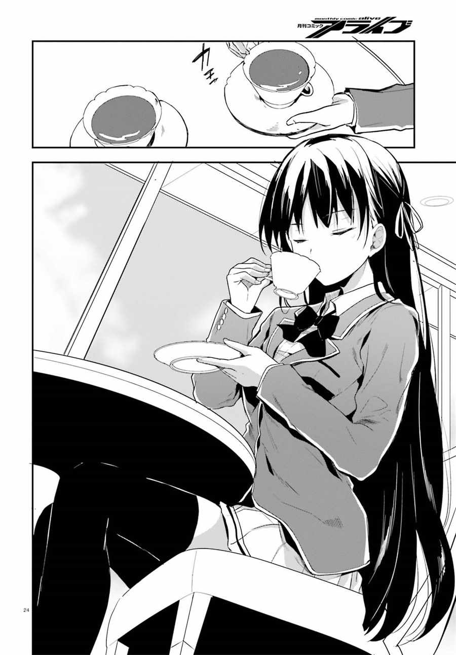 第31话24