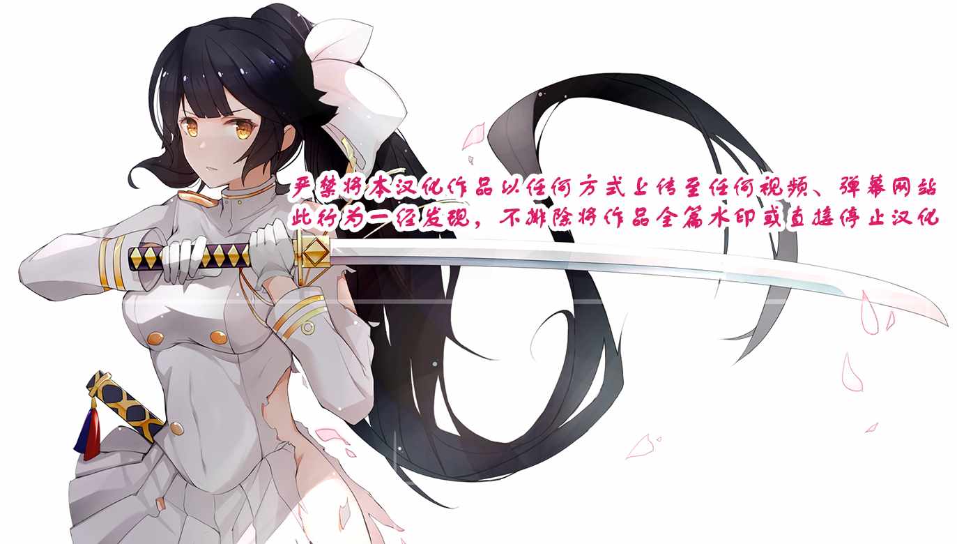 第31话33