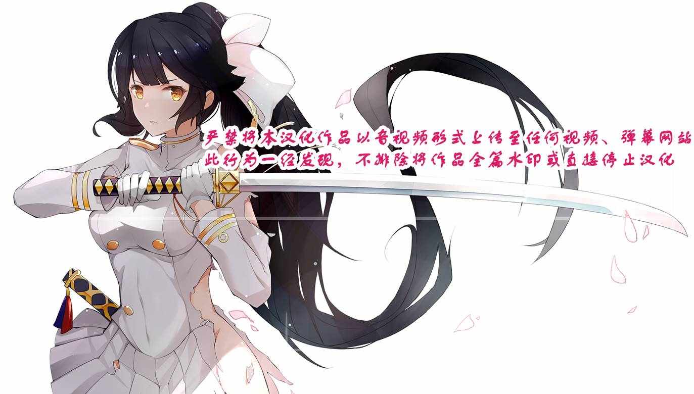 第33话24