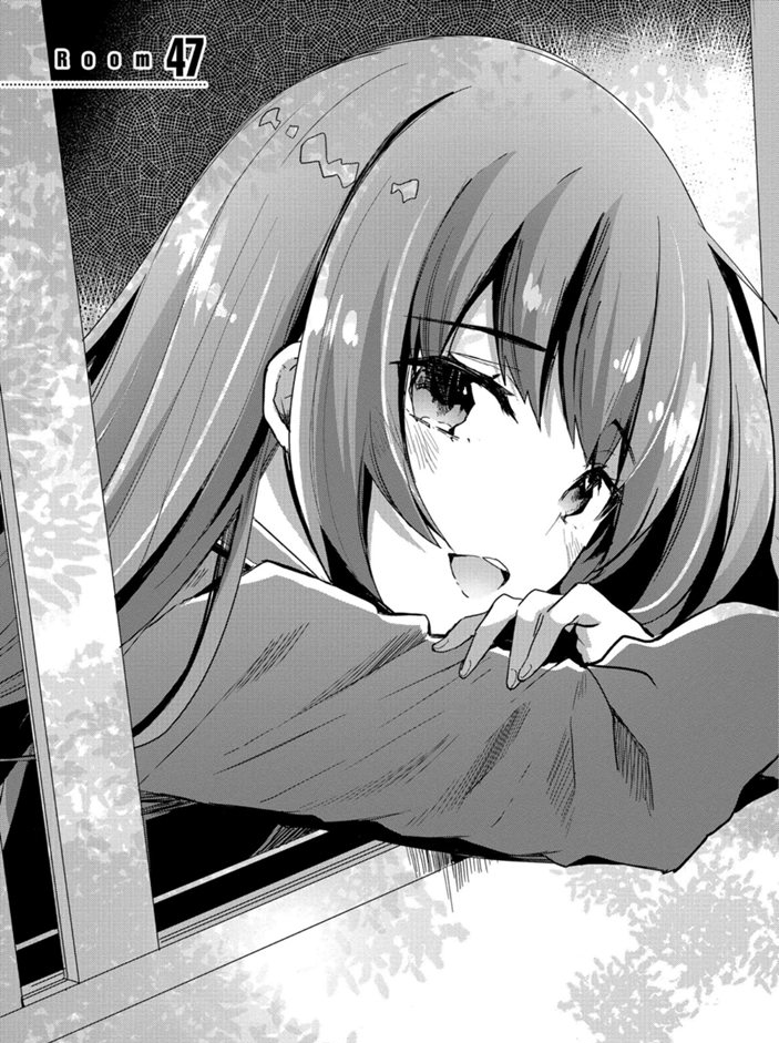第47话 试看版0