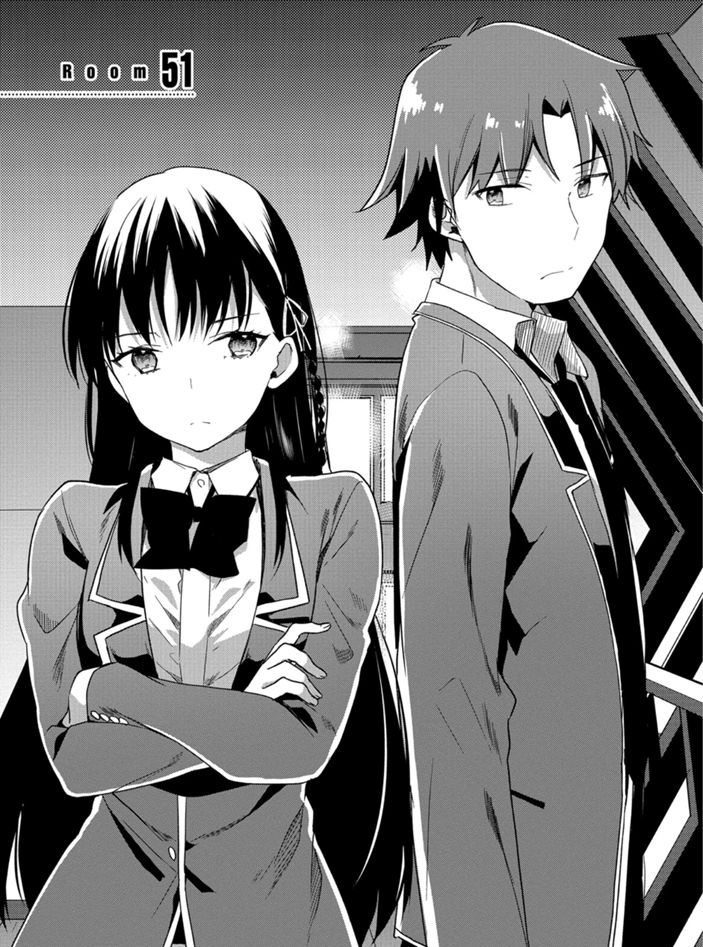 第51话 试看版0