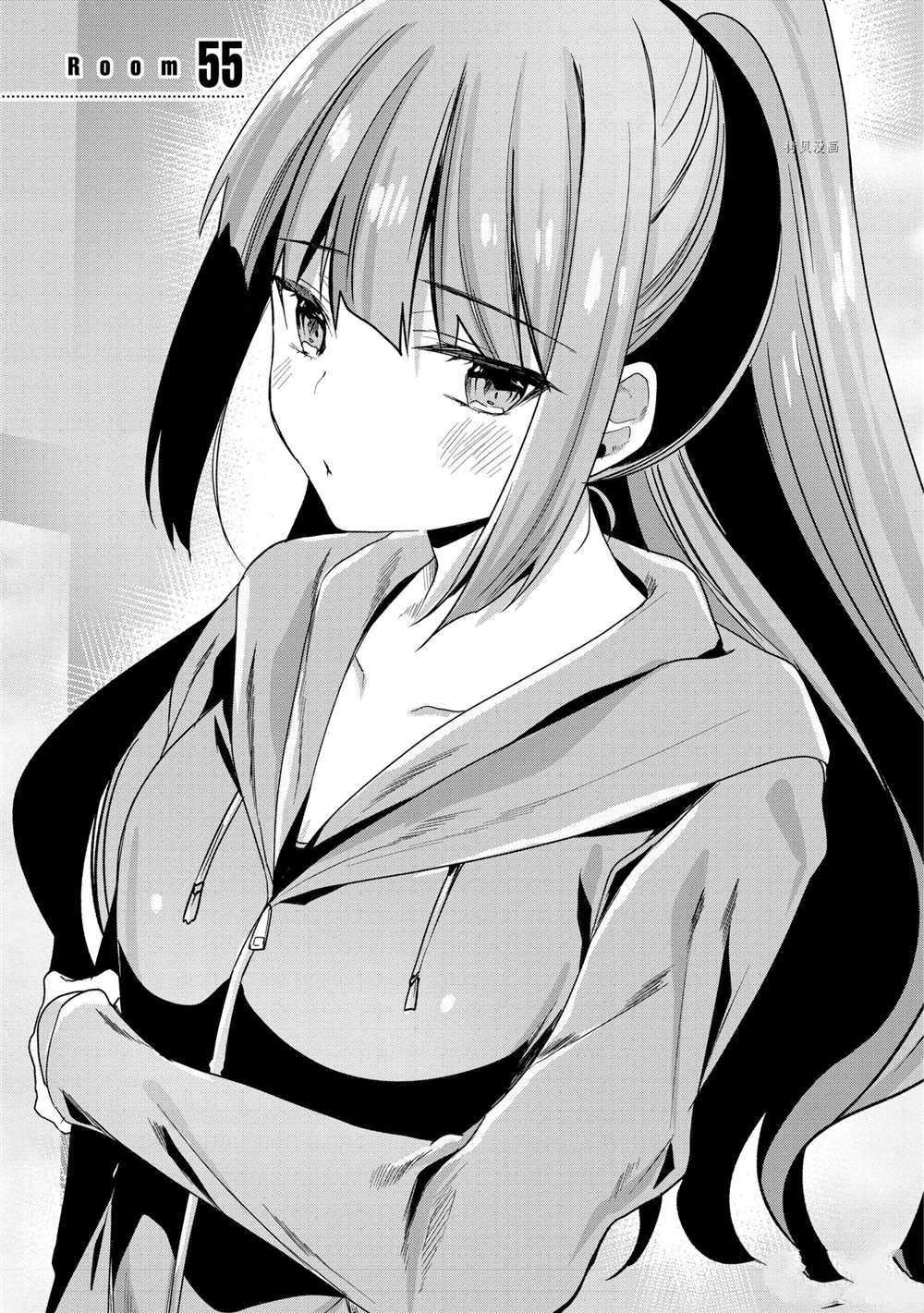 第55话 试看版0