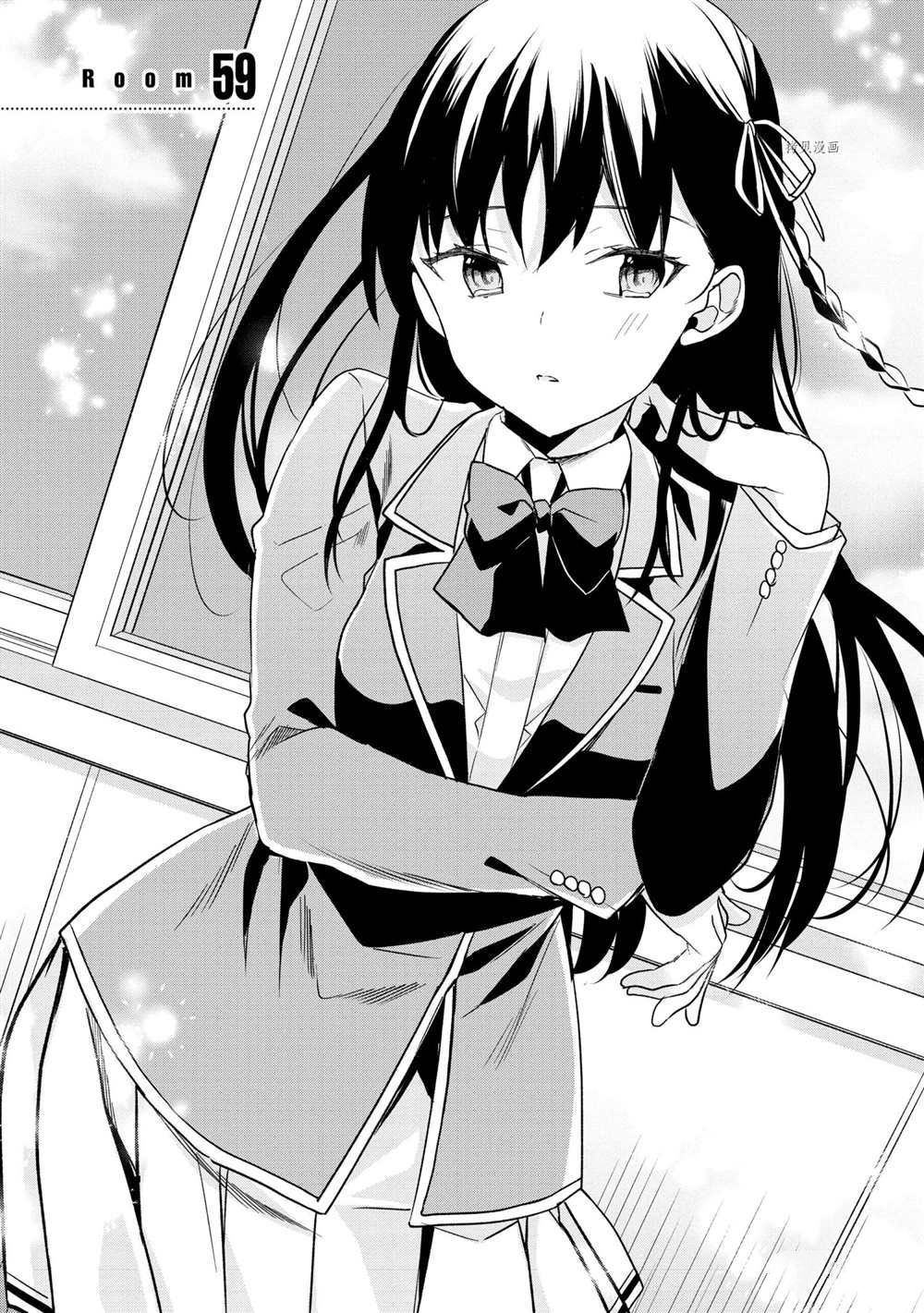 第59话 试看版1
