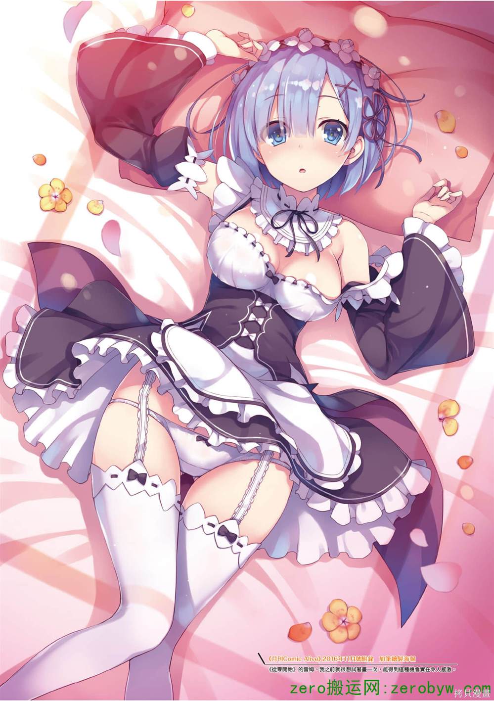 画集128