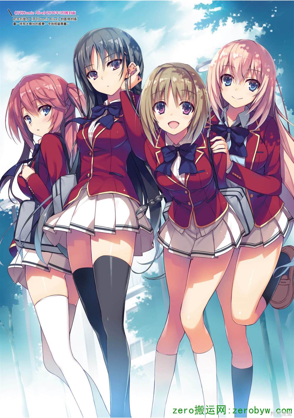 画集17