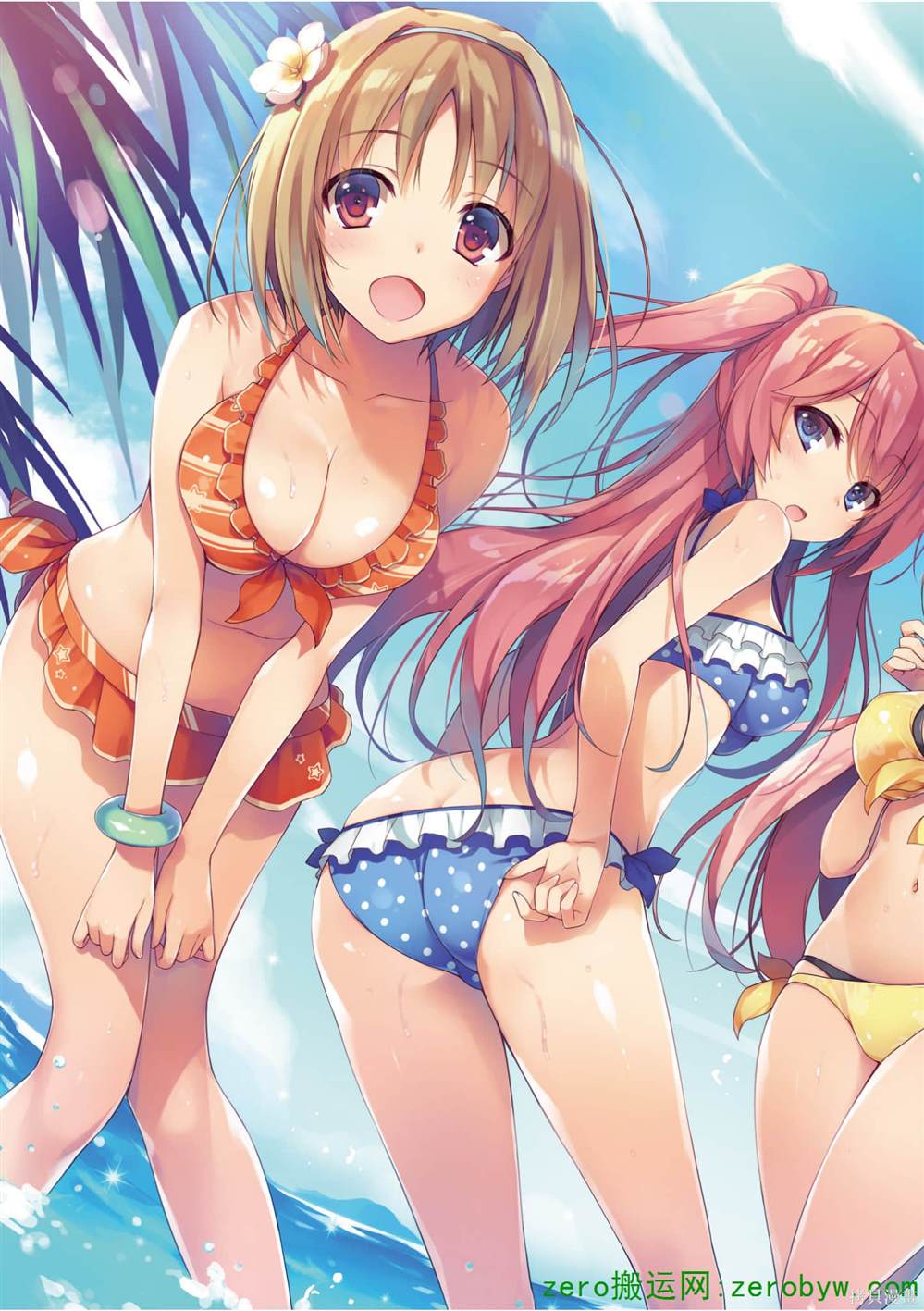 画集25