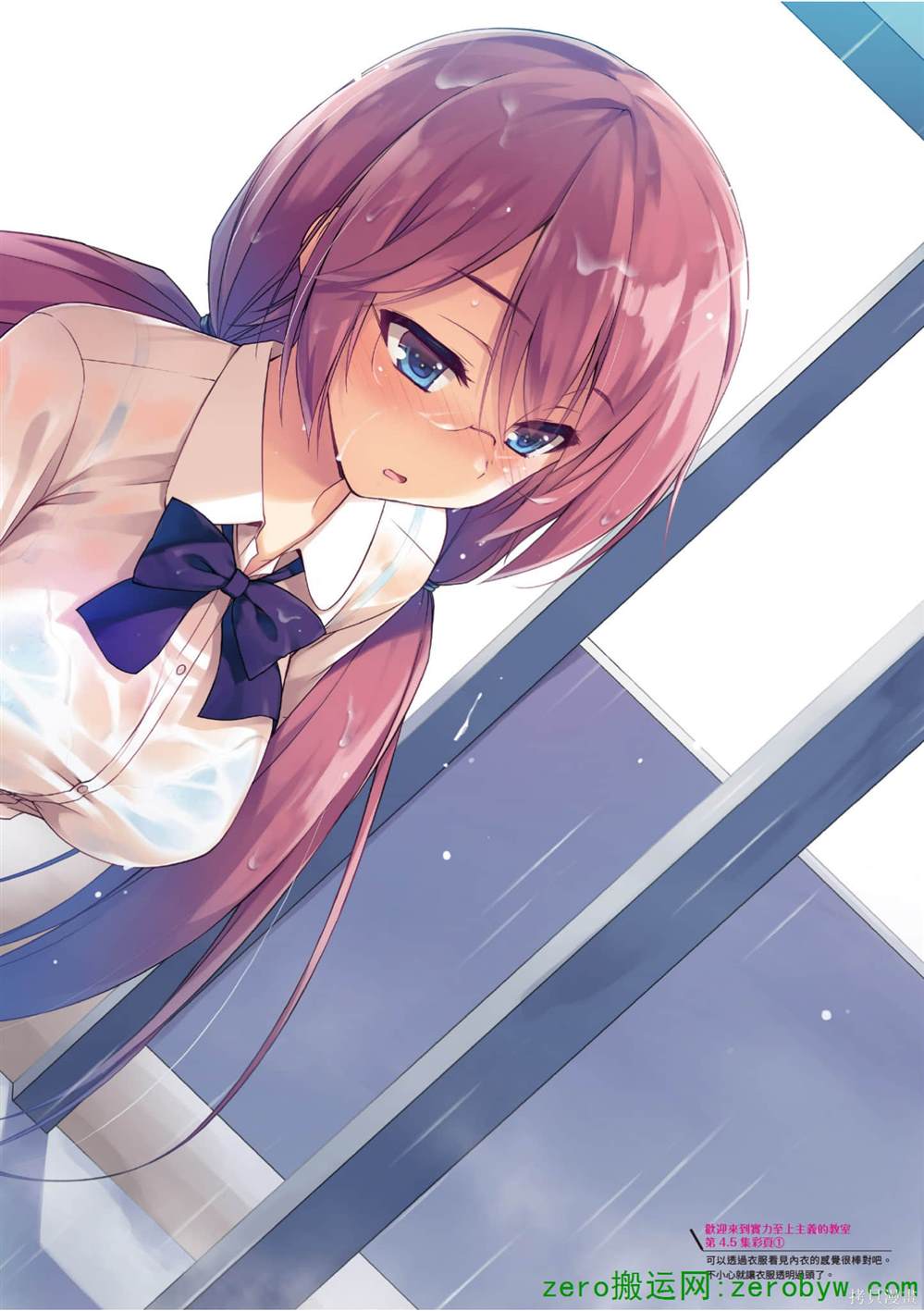 画集40