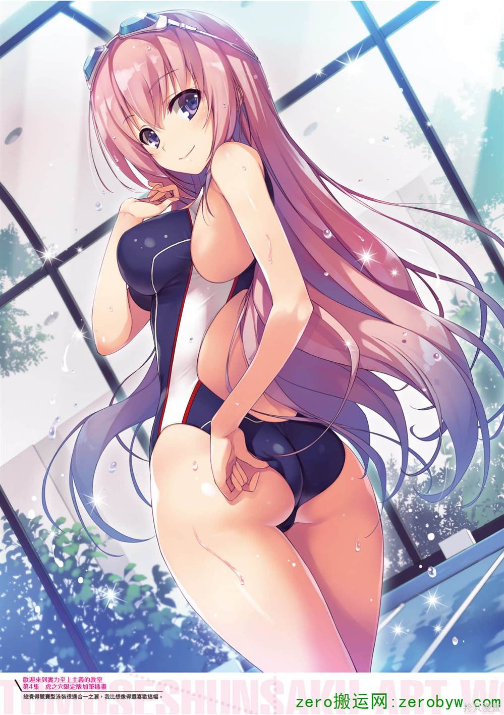 画集63