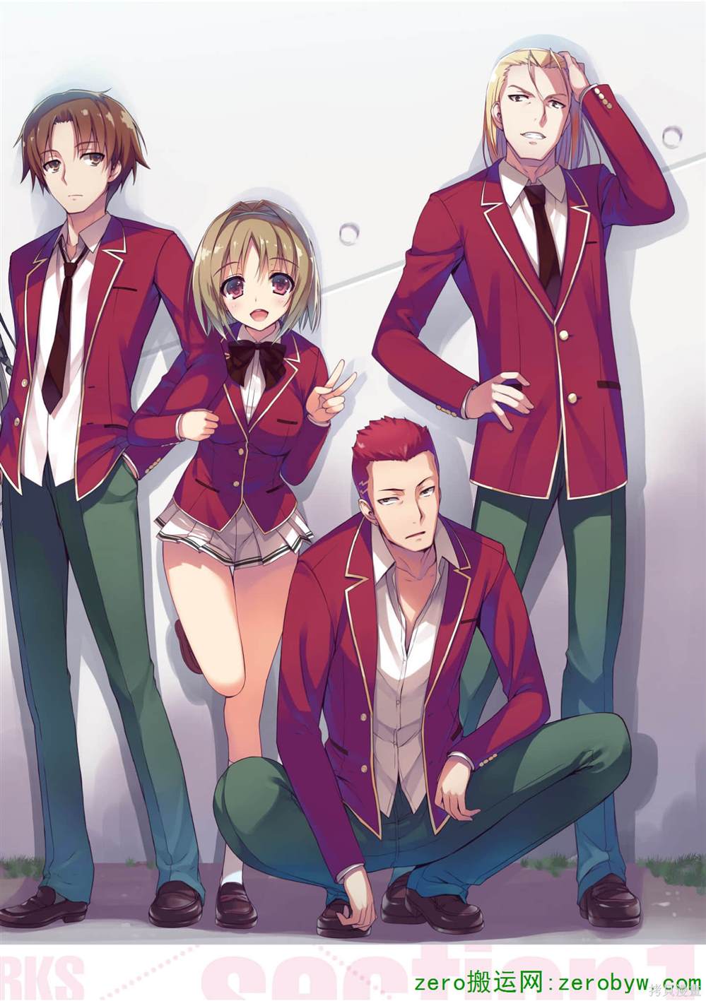 画集8