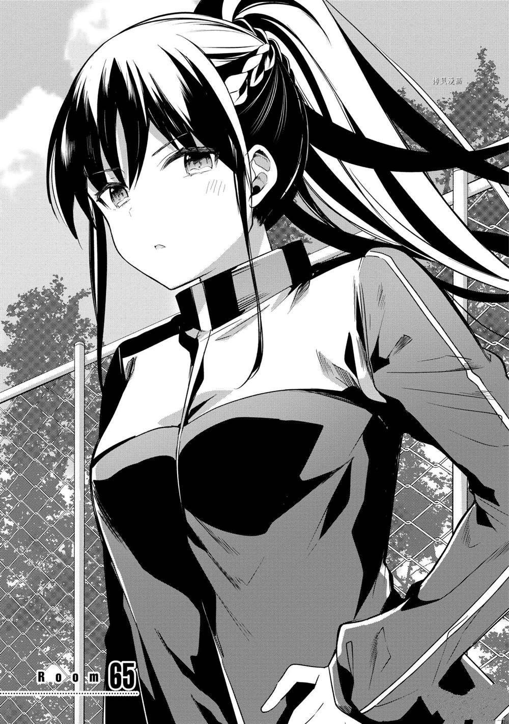 第65话 试看版0