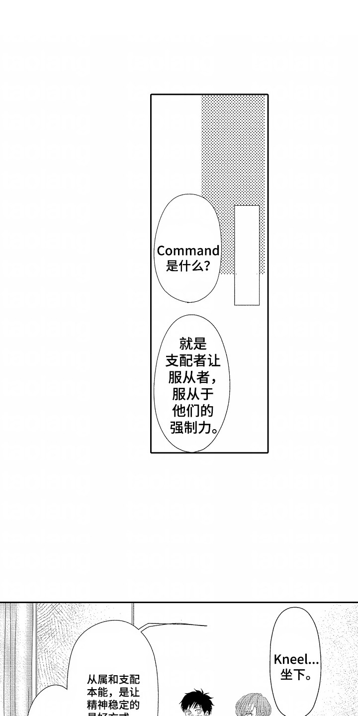 第10话0