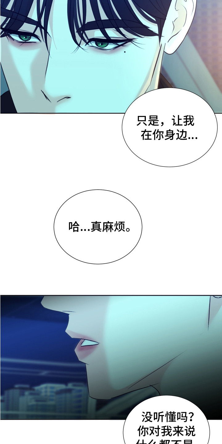 第19话20