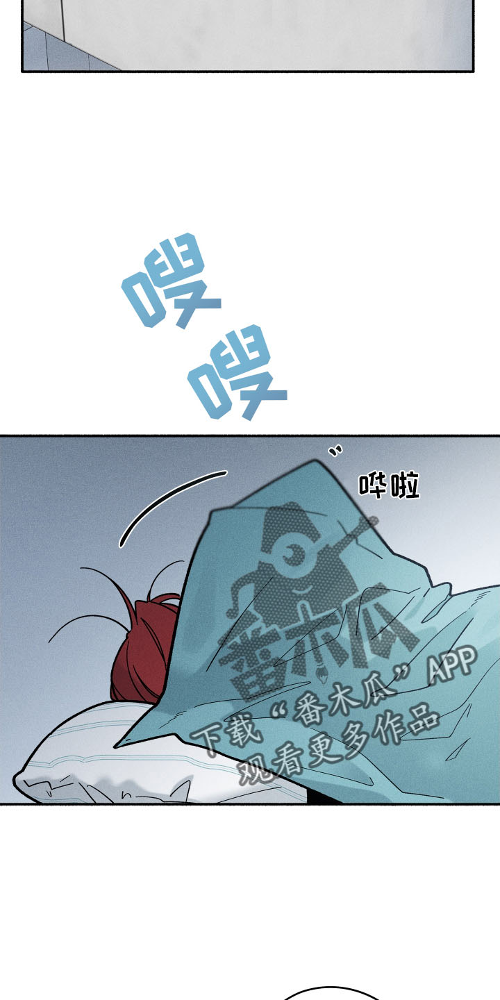 第45话19