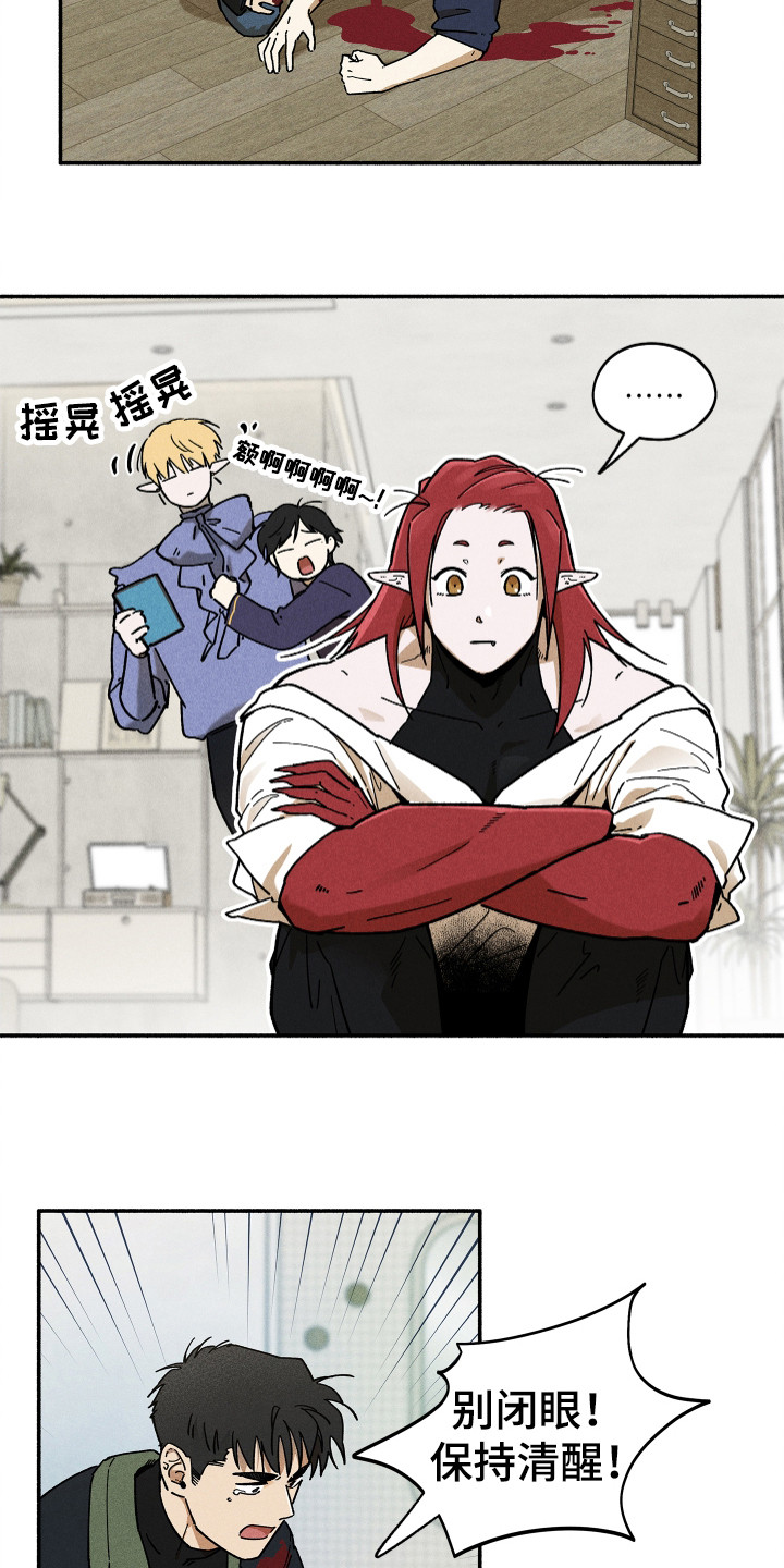 第91话19