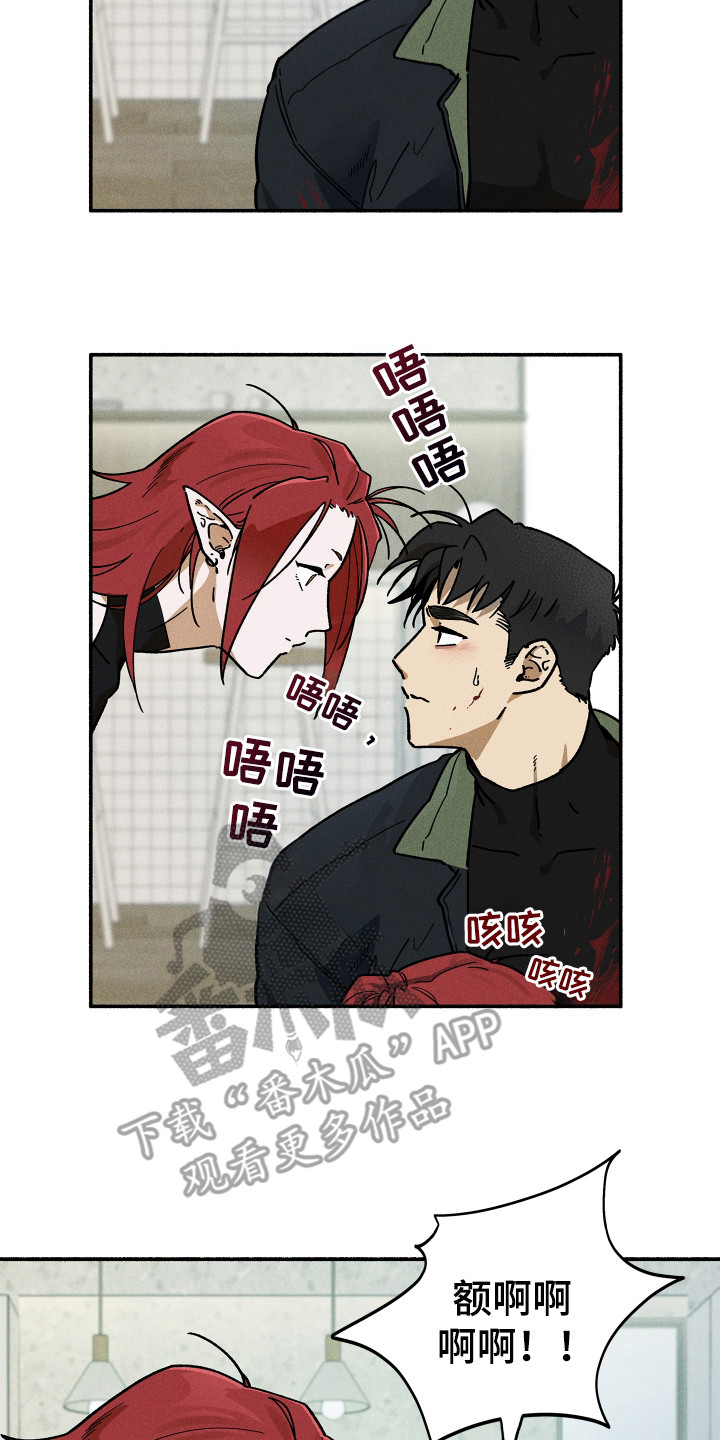 第91话17