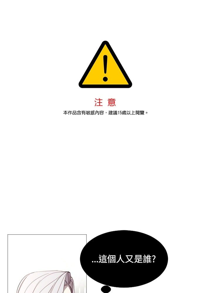 第16话0