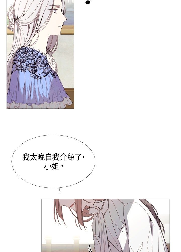 第16话1