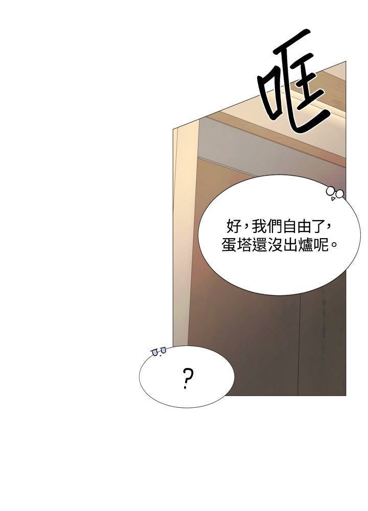 第16话10