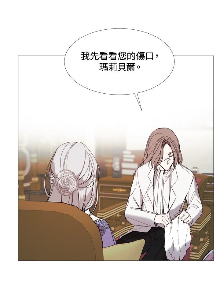 第16话12