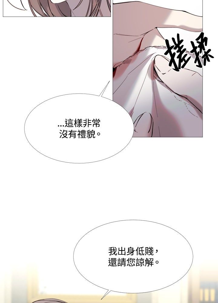 第16话15