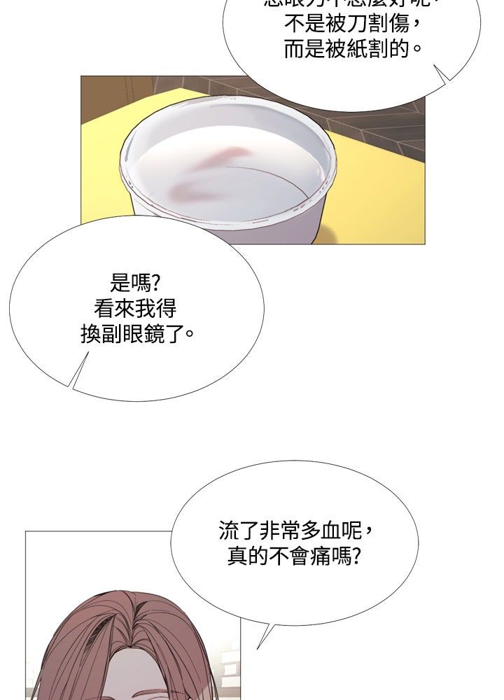 第16话18
