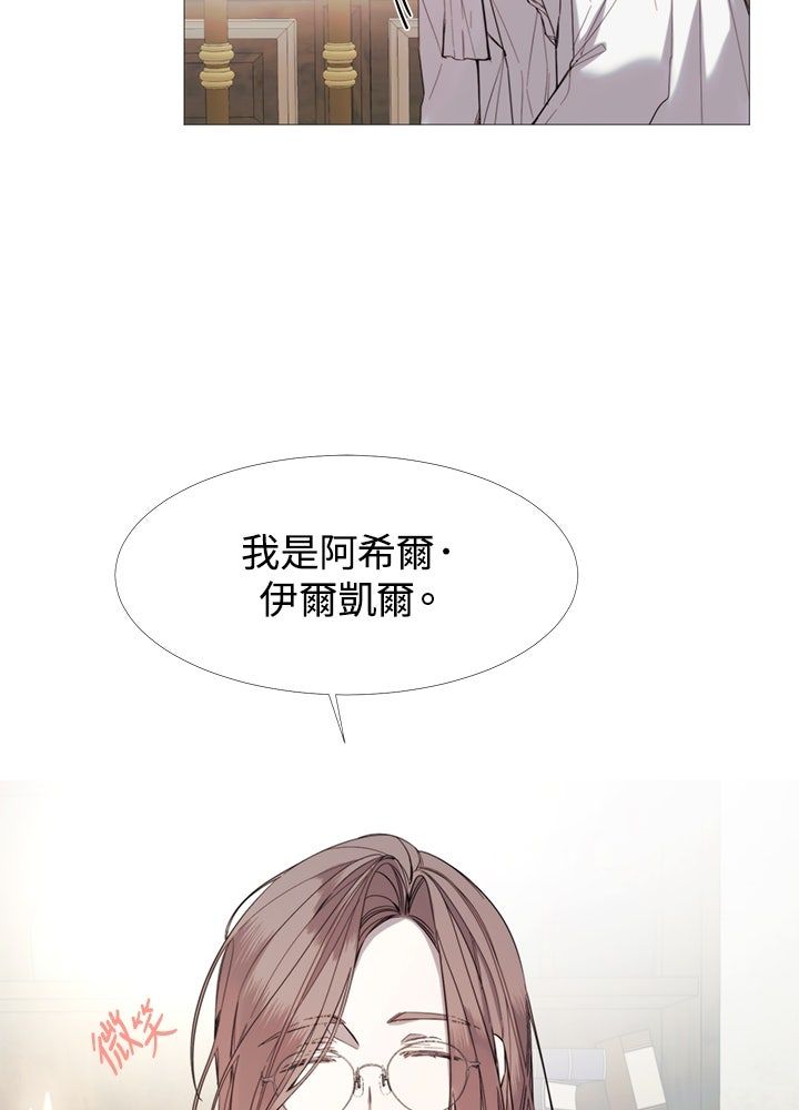 第16话2