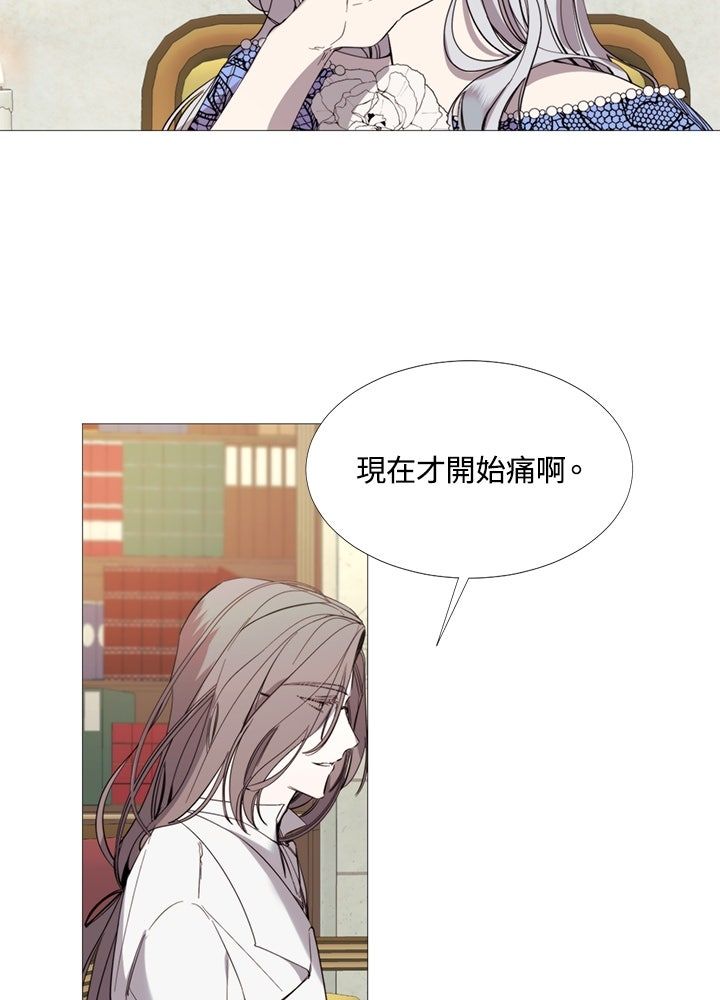 第16话26