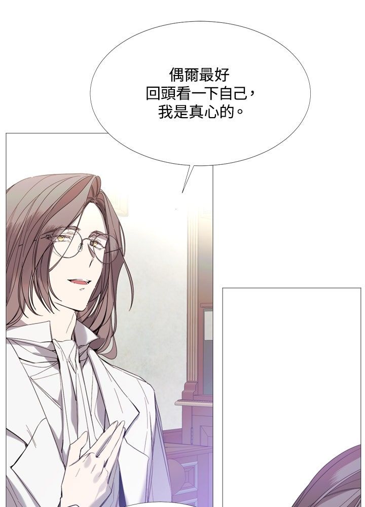 第16话34