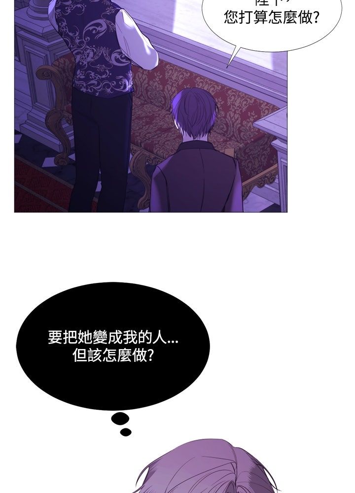 第16话40