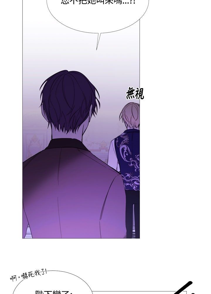 第16话45