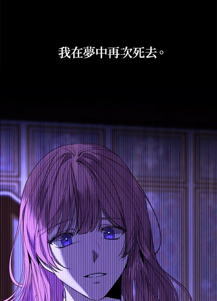 第16话49