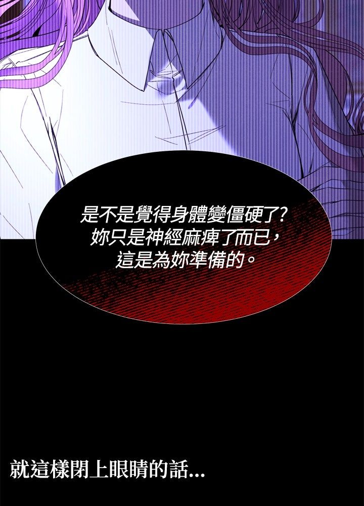 第16话50