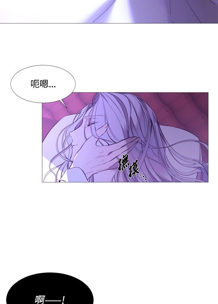 第16话56