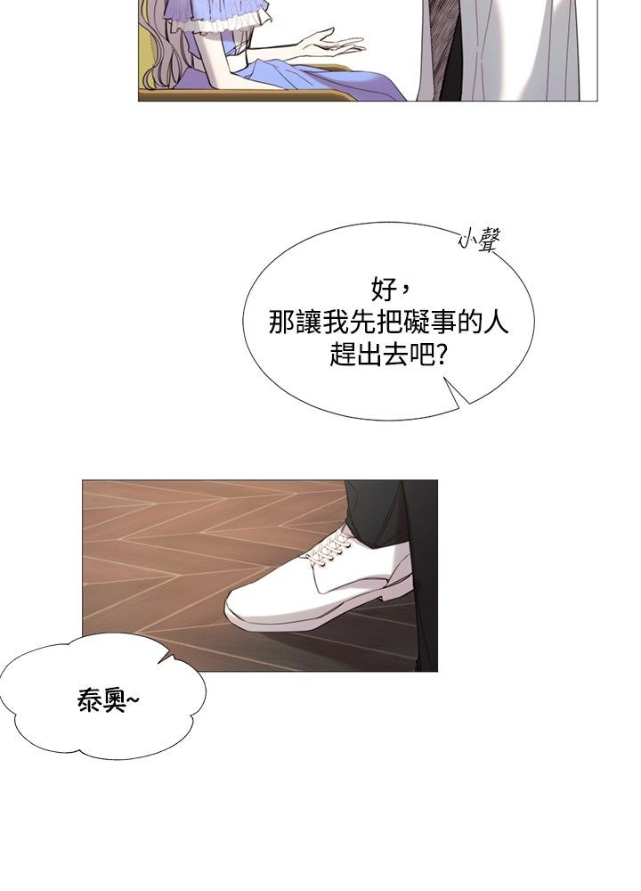 第16话7