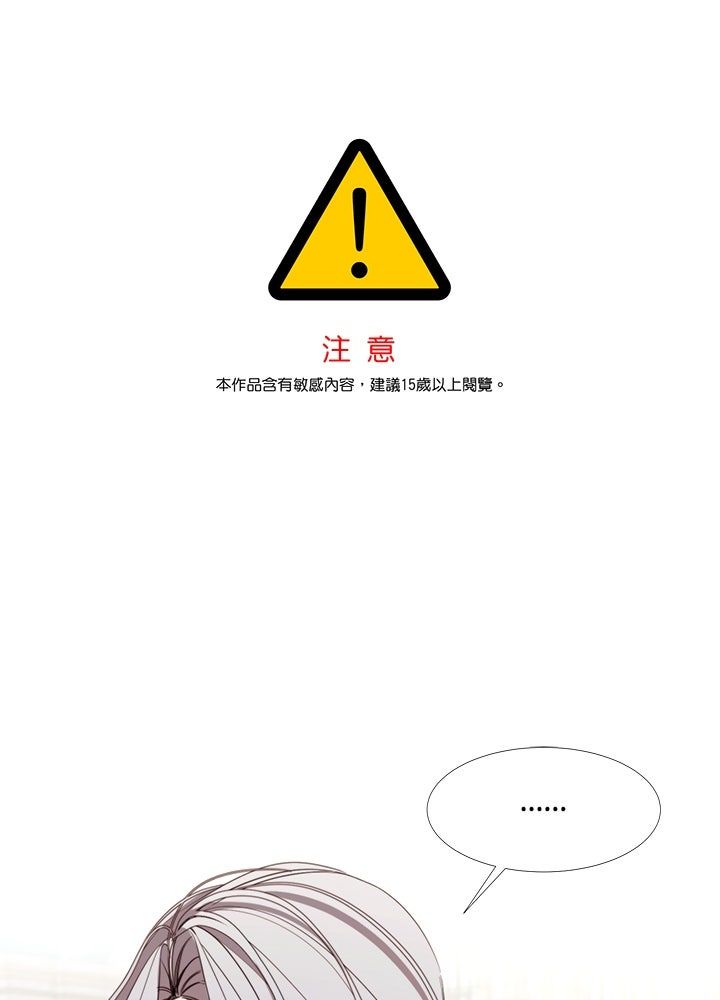 第19话0