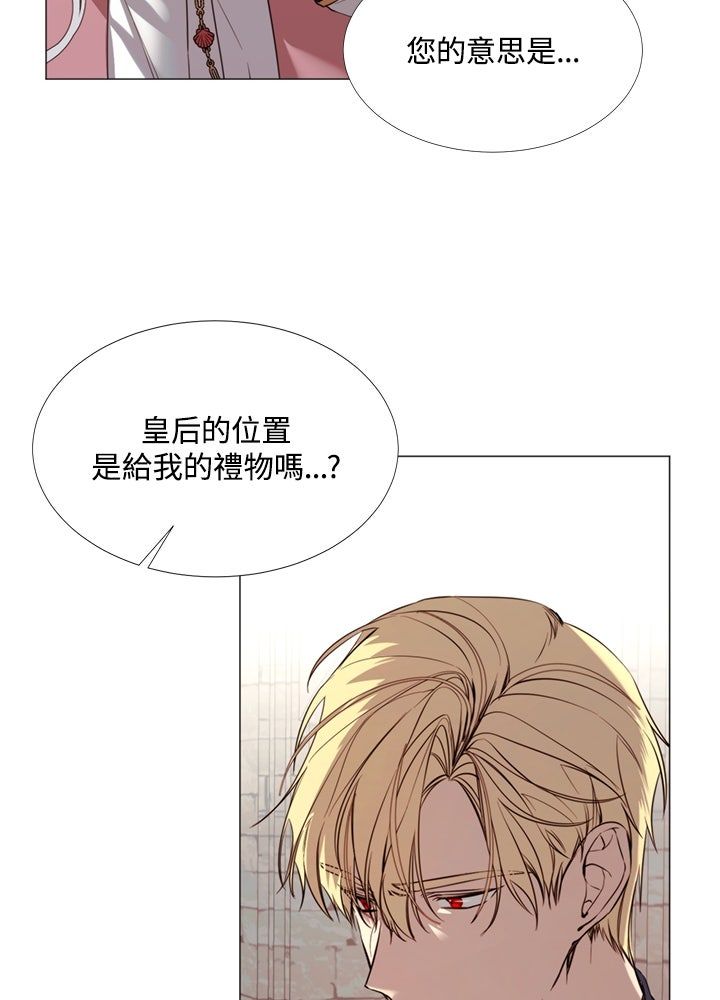 第19话13