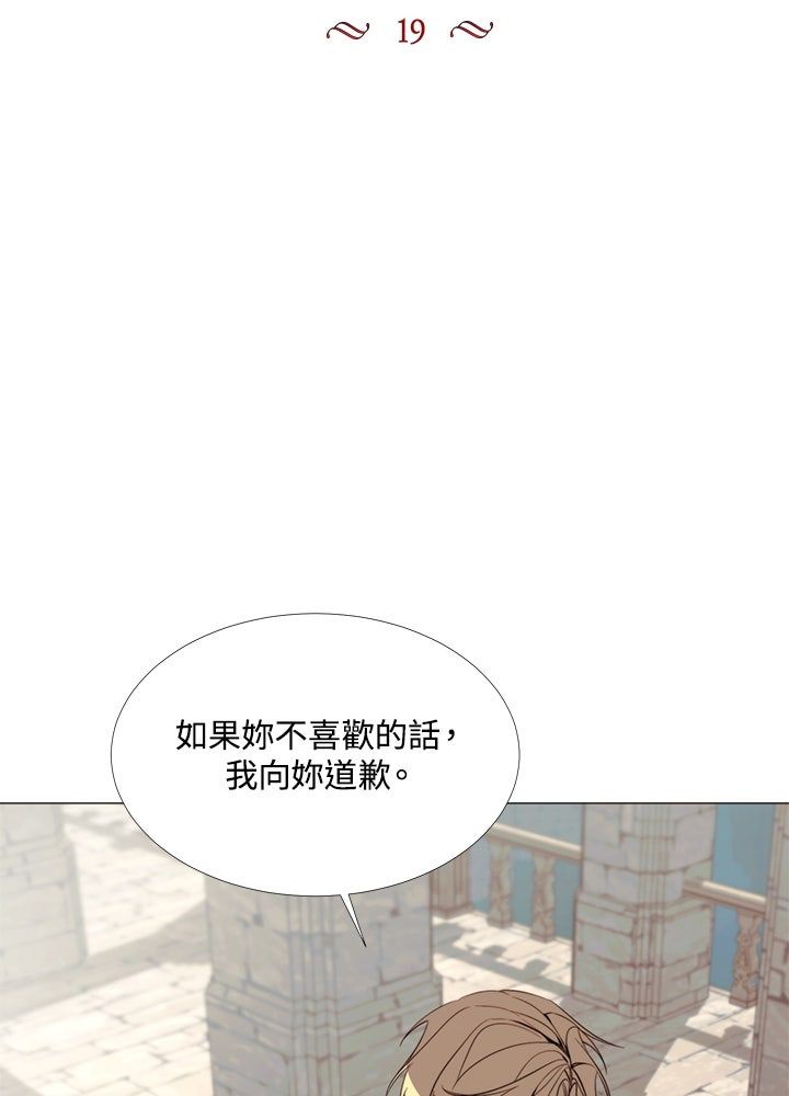 第19话15