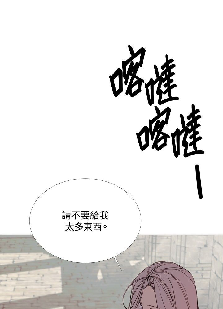 第19话18