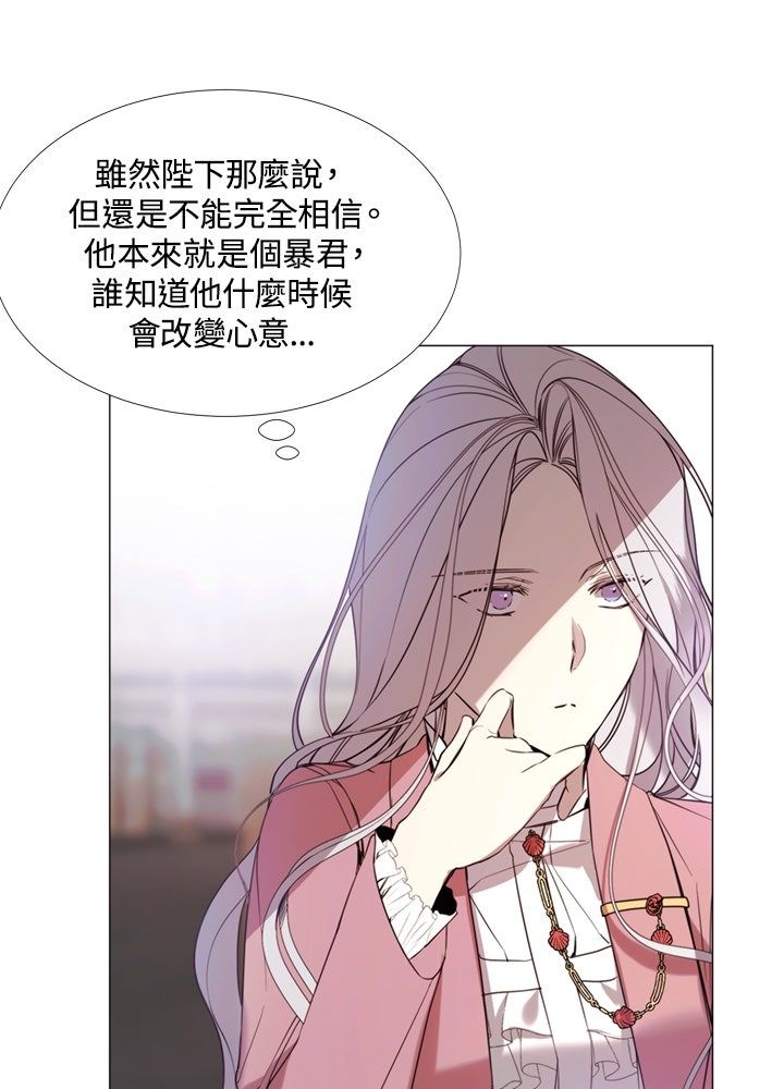 第19话33