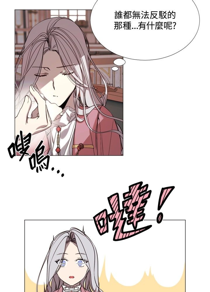第19话35
