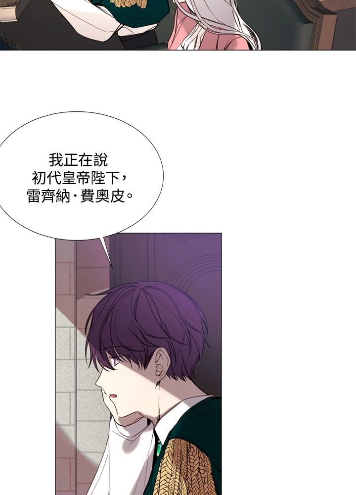第19话37