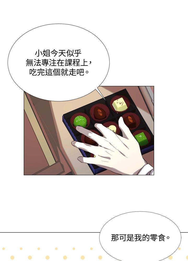 第19话39