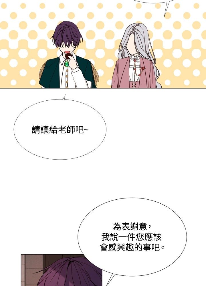 第19话40