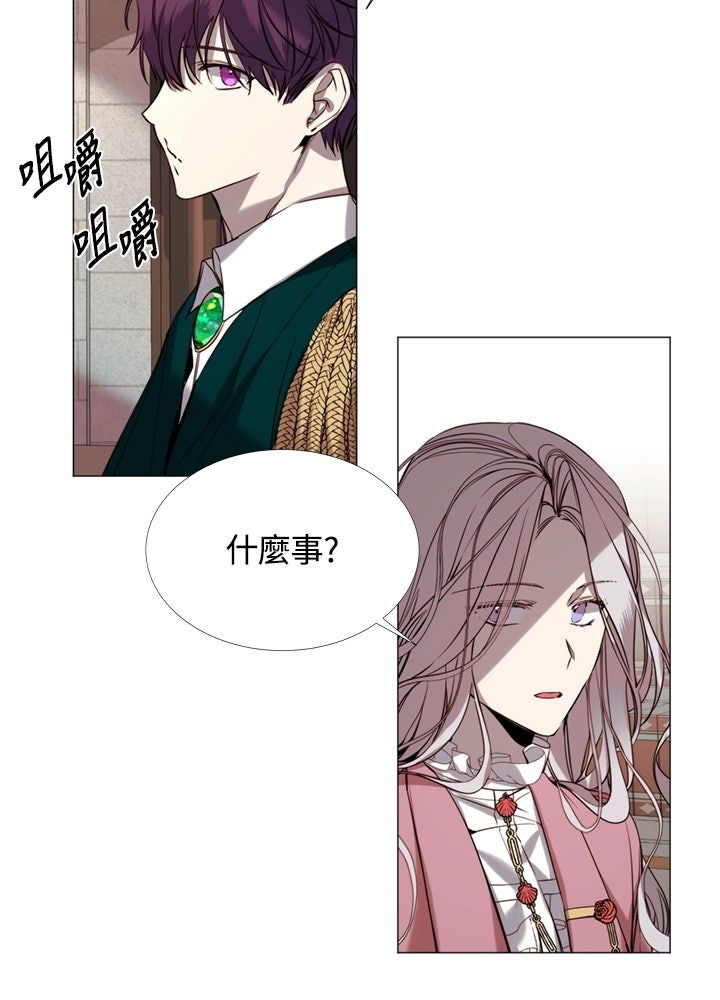 第19话41