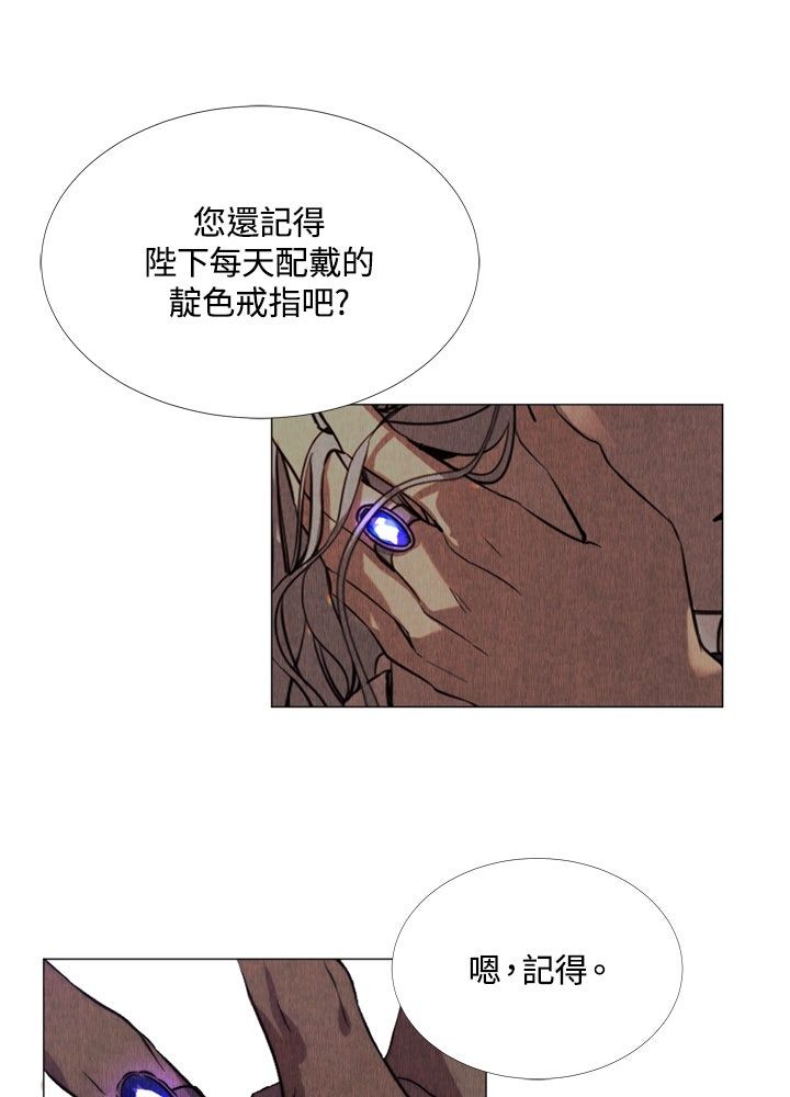第19话42