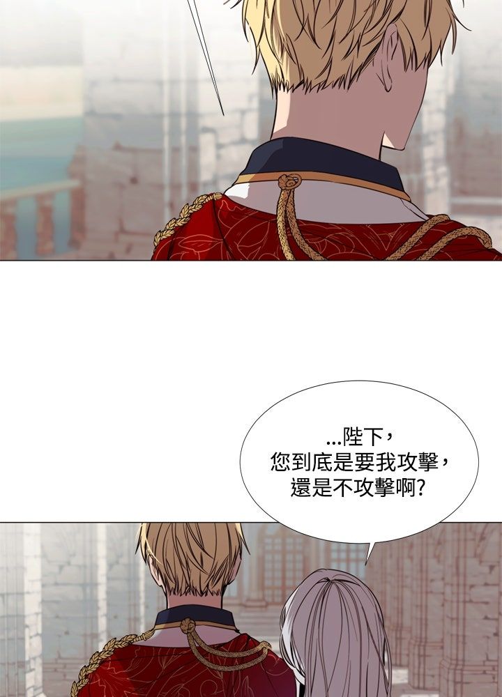 第19话5