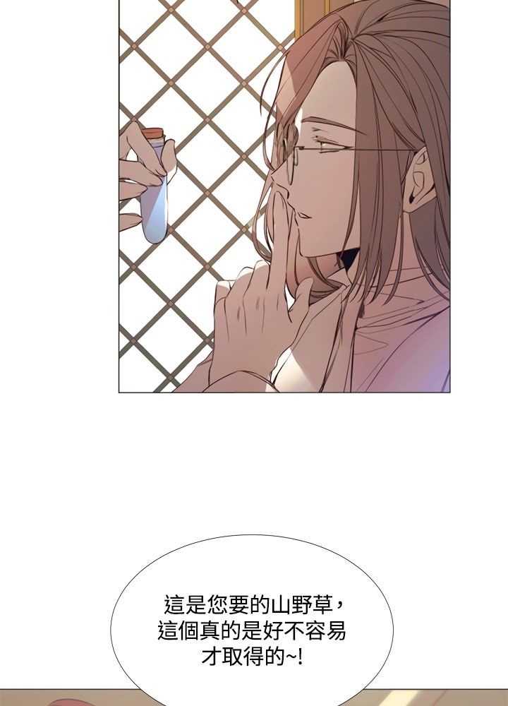 第19话54