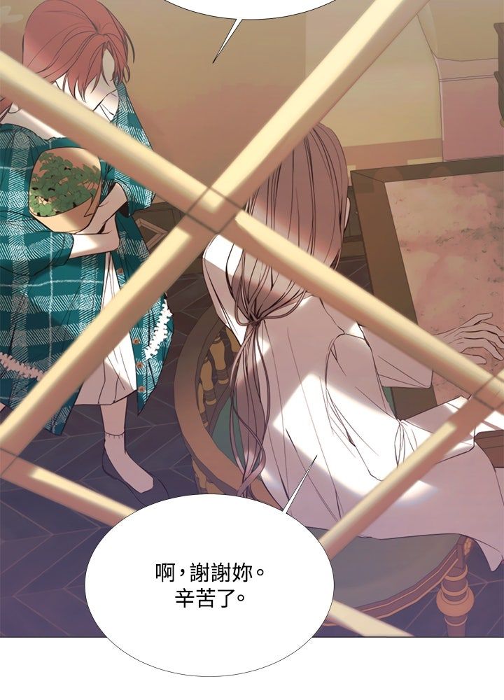第19话55
