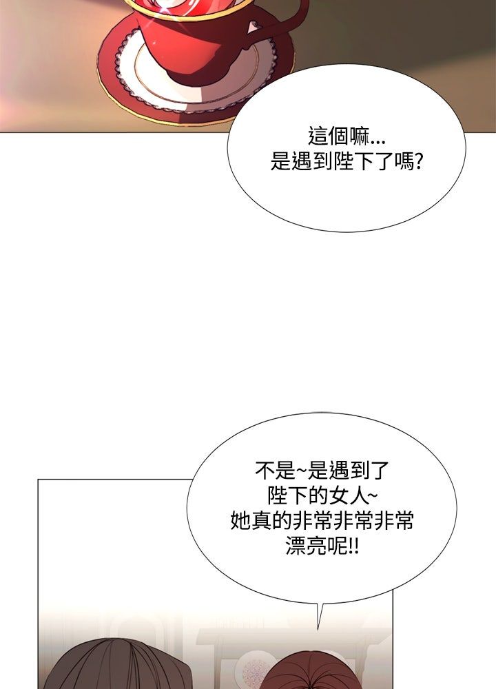 第19话57